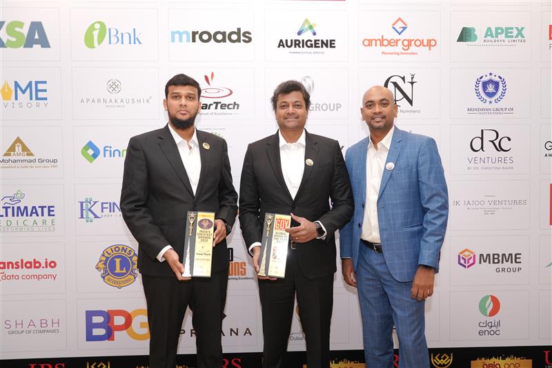 KaarTech Award